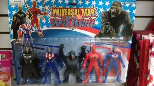 universal hero vs super gorilla 1